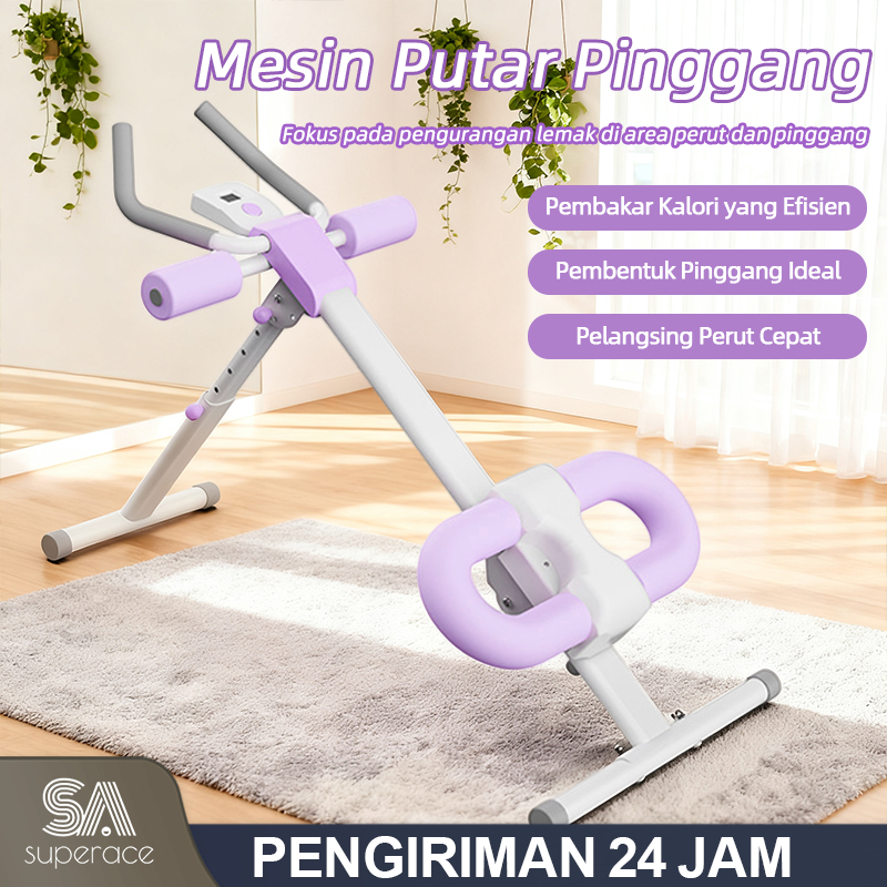 Superace Perut Malas Mesin Alat/ Olahraga  Cardio/ 4 in 1 Alat /Olahraga Fitness Gym  /Alat Olahraga