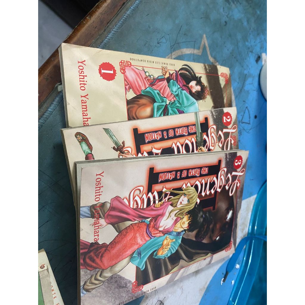 Komik Legenda naga The Birth of a nation 1-3