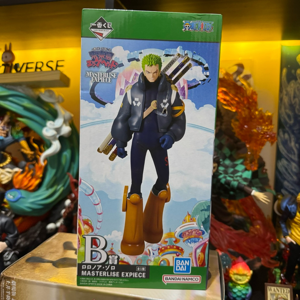 Ichiban Kuji Figure Masterlise Expiece Roronoa Zoro - One Piece Future Egghead Island B Prize K3