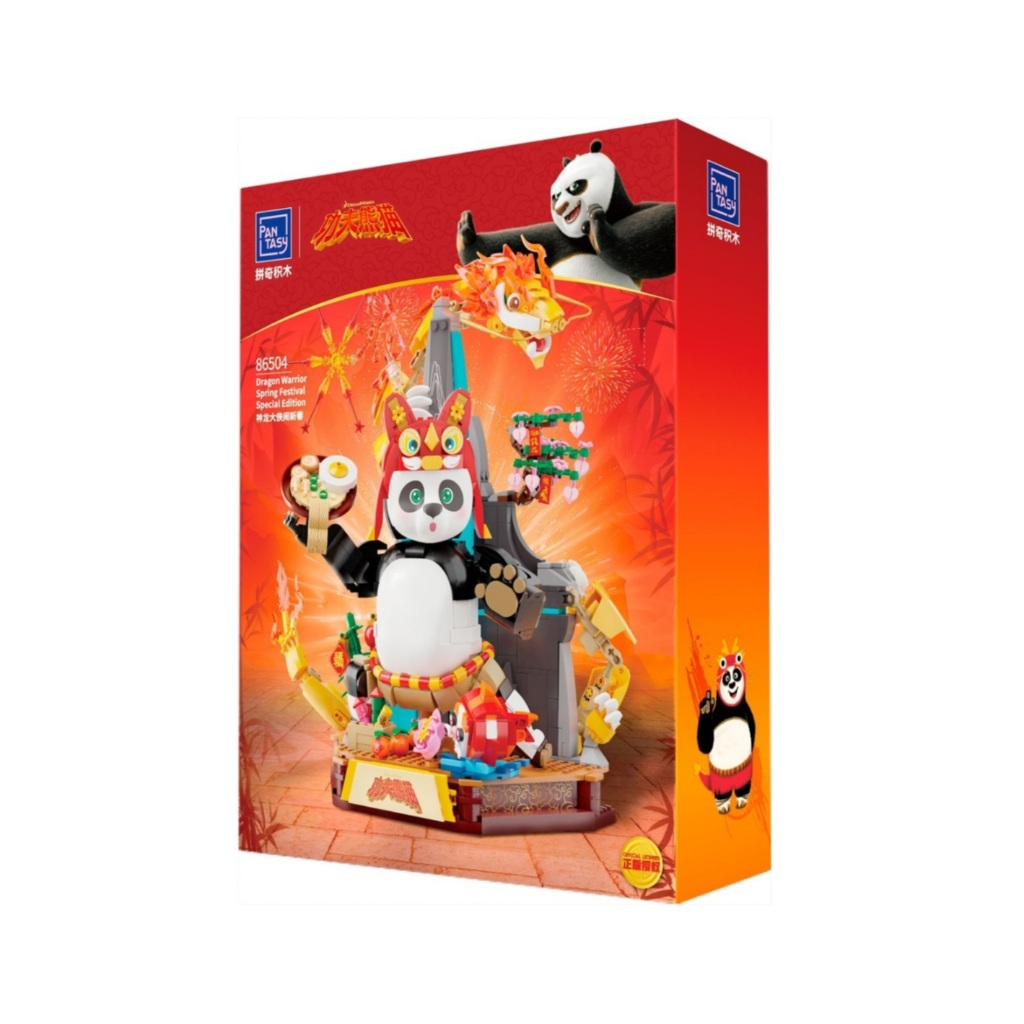 Mainan Block Bangunan Lego Kung Fu Panda - Dragon Warrior Spring Festival Special Edition
