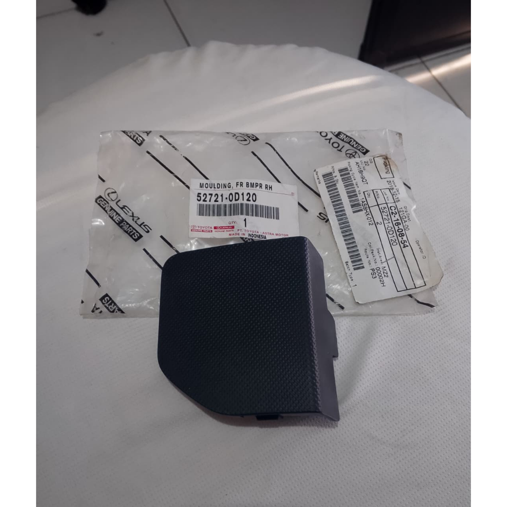 MOULDING FR BUMPER RH (52712-BZ520)