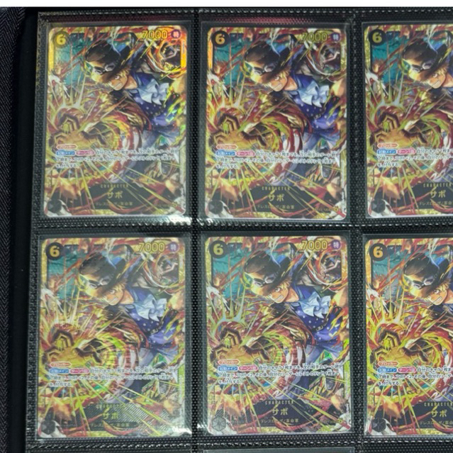 OPTCG - SEC SABO OP13 + Leader biasa Koala