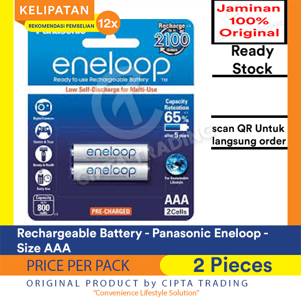 Rechargeable Batteries / Baterai Cas / Baterai isi ulang - Panasonic Eneloop - Eneloop AAA (2 Pieces
