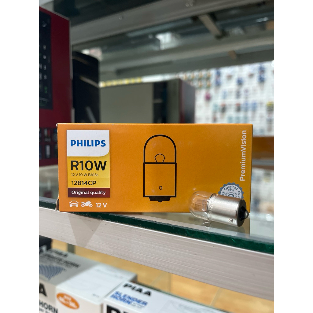 Bola Lampu Halogen Standard PHILIPS R10W 12V 10W / 12 Volt 10 Watt
