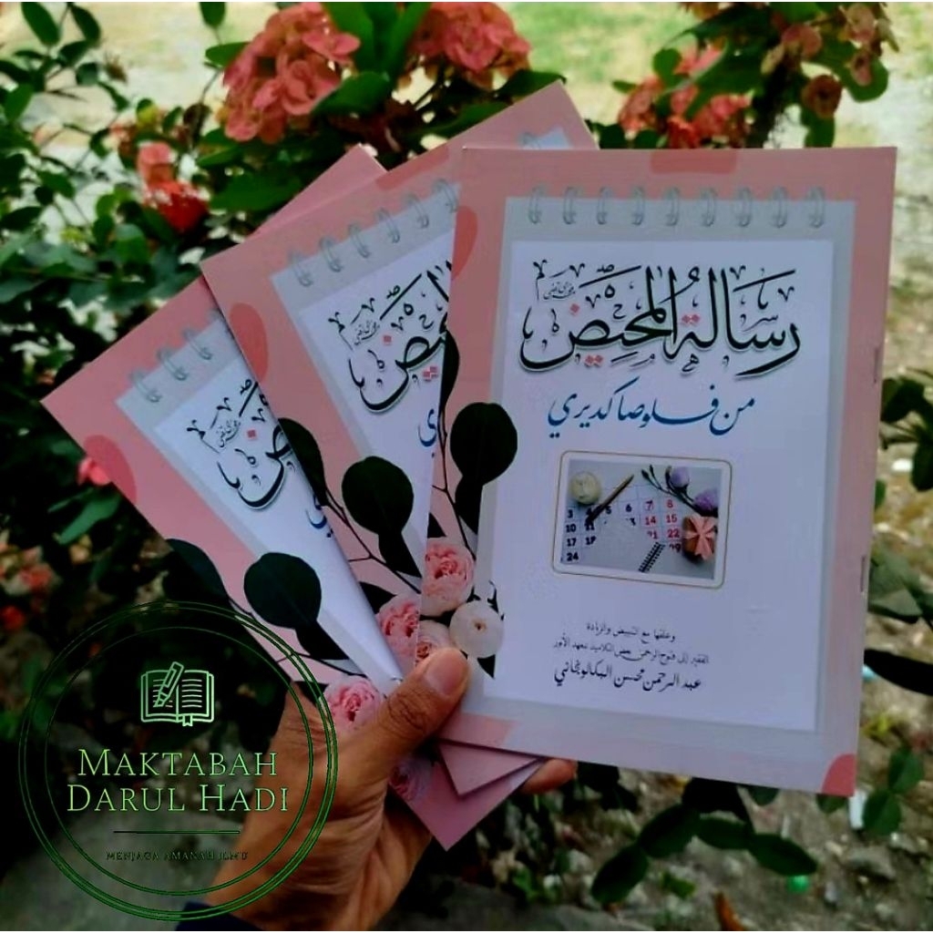 Risalatul Mahid, Risalah Al mahid, Ploso Kediri Kitab Santri Murah