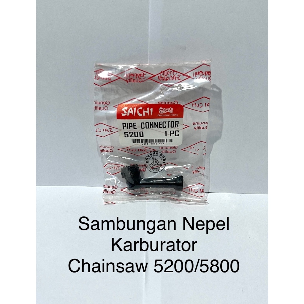 Pipe Connector Chainsaw 5200 5800 Elbow Sambungan Nepel Karburator Gergaji Mesin Senso 20 22 24 inch