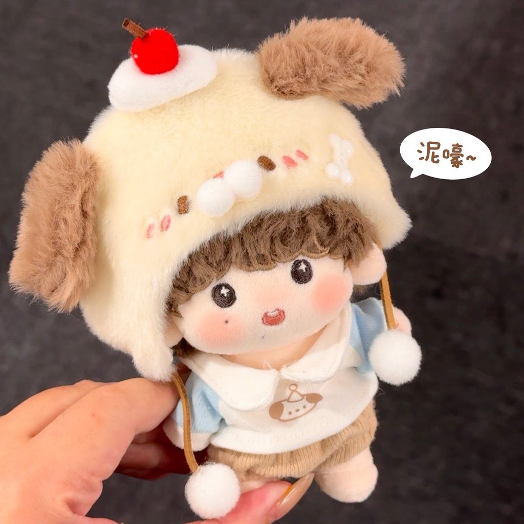 [PRE ORDER] DOLL 10CM PARK JISUNG NCT DREAM JISUNG BAR CHINA OFFICIAL MURAH