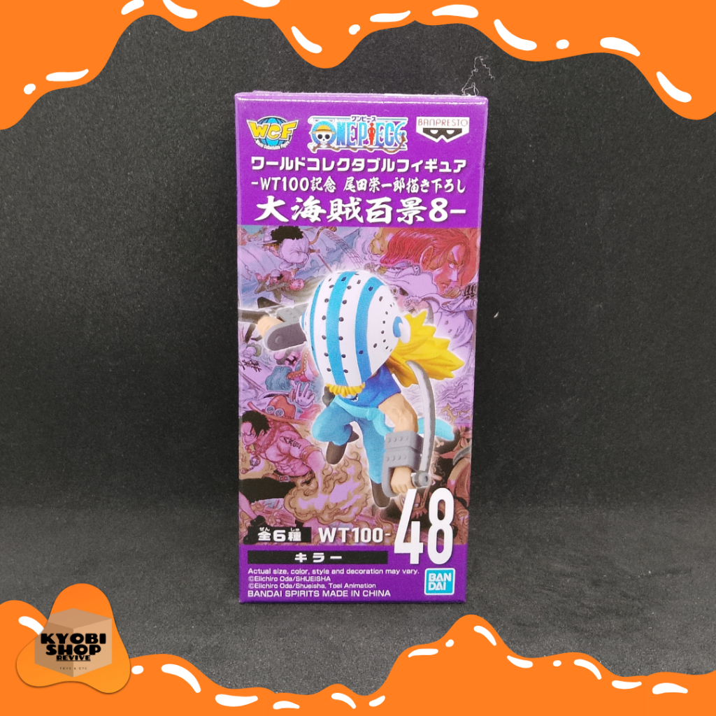 WCF One Piece WT 100 WT100 Vol. 8 Killer