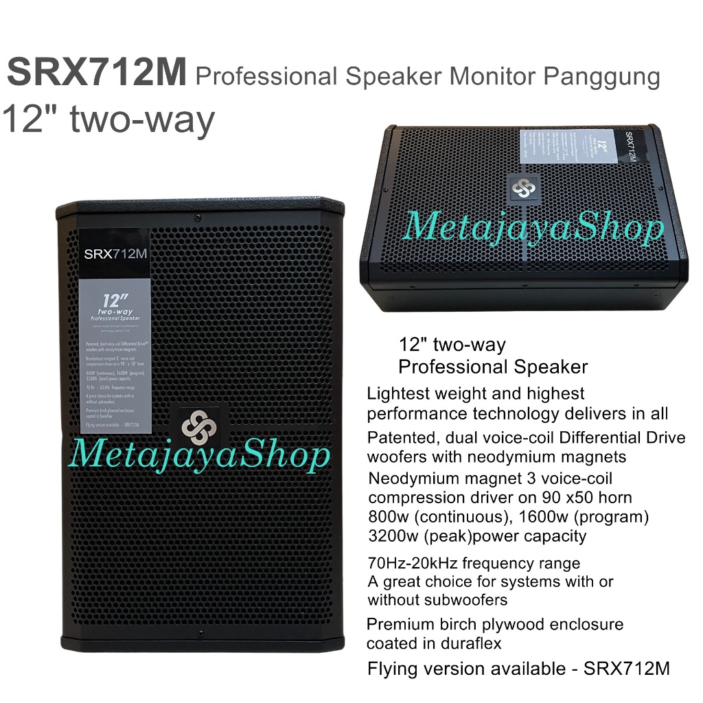 Speaker Passive Monitor 12 Inch SRX712M / srx700 two way