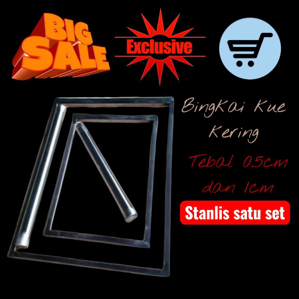 Bingkai adonan kue  tebal 1cm/ frame bingkai kue tebal 0.5 / cetakan kastengel kue kering