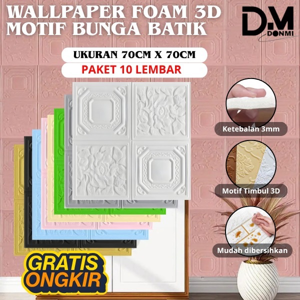 Donmi Wallpaper 3D Foam 10 Pcs Bunga Ukir 70x70cm Tempel Dinding Kamar Tidur Ruang Tamu