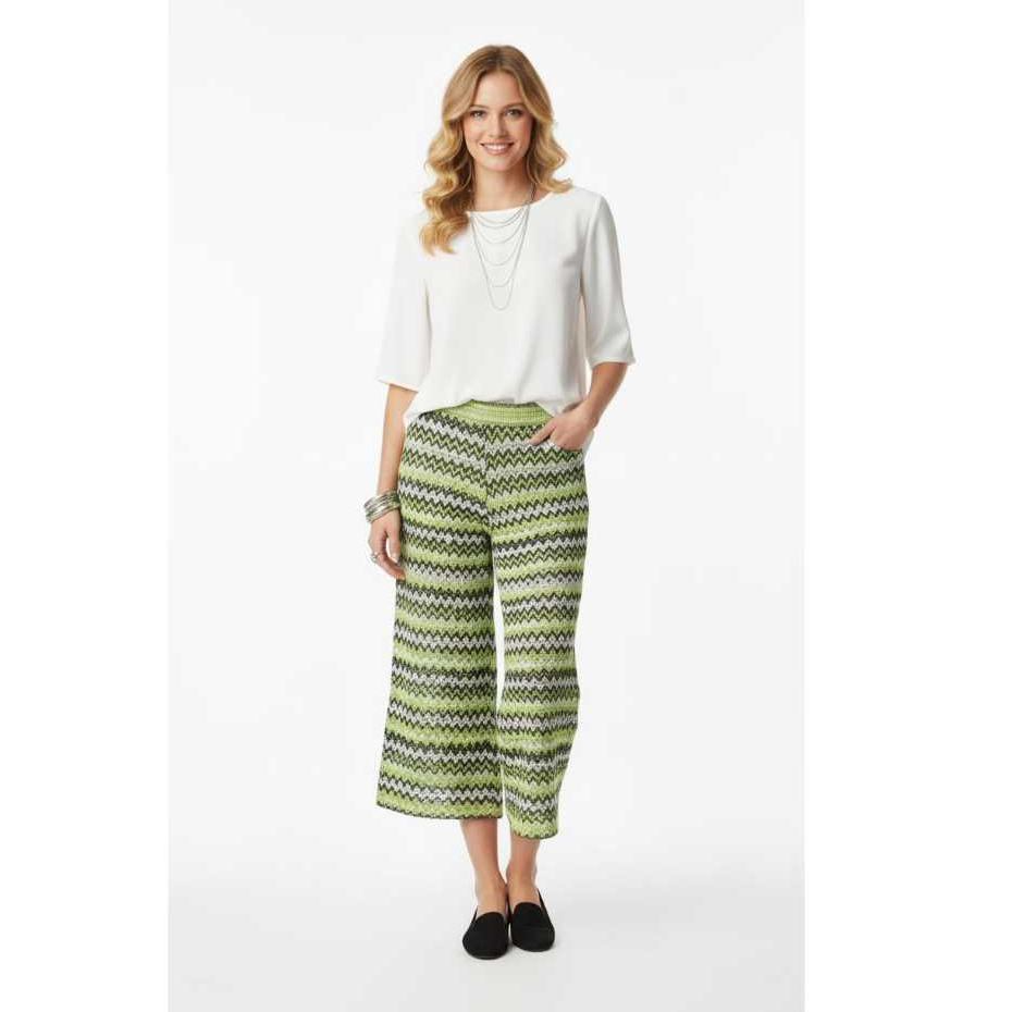 Eprise 80 Pants - YY 208SR
