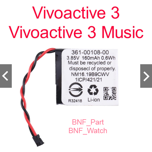 Batre Batrei Batrai Garmin Vivoactive 3 / Garmin Vivoactive 3 Music / 361-00108-00 / 160mAh