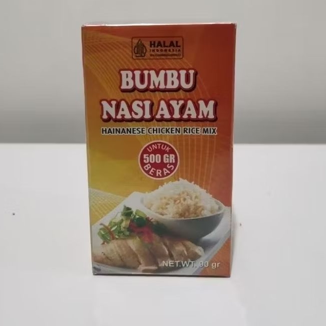 HainanChickenRiceBumbuInstant(Ekonomis)