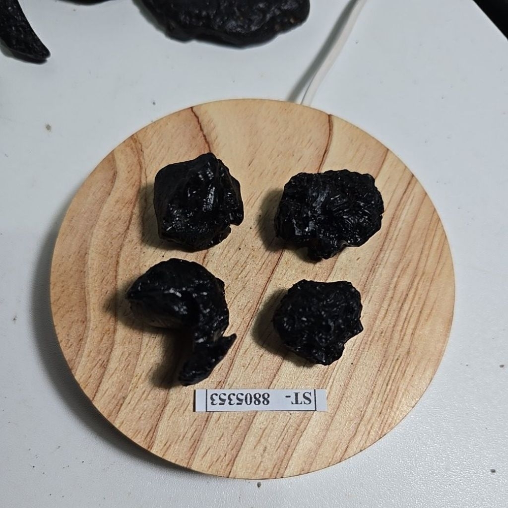 SATAM METEORITE TEKTITE ROUGH ASLI HQ
