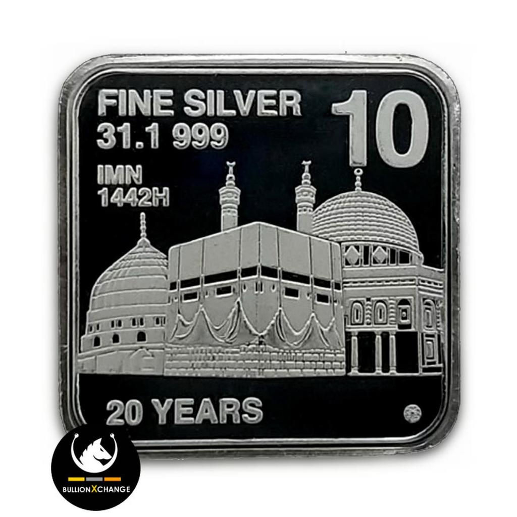 10 Dirham Perak IMN edisi perayaan 20 tahun