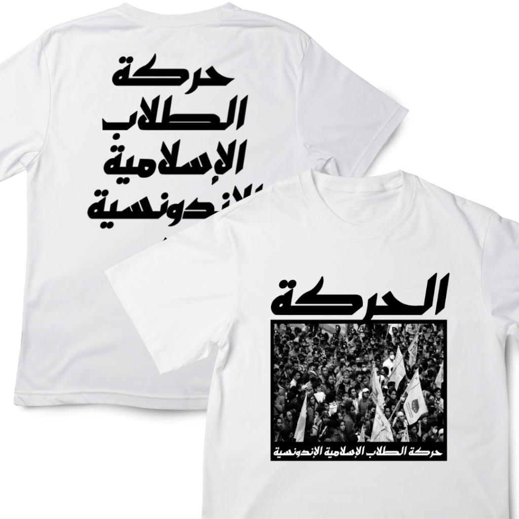 T-shirt Al Harakah PMIIbaju kaos pmii pria wanita bahan cotton combed 24s super premium halus  nyama