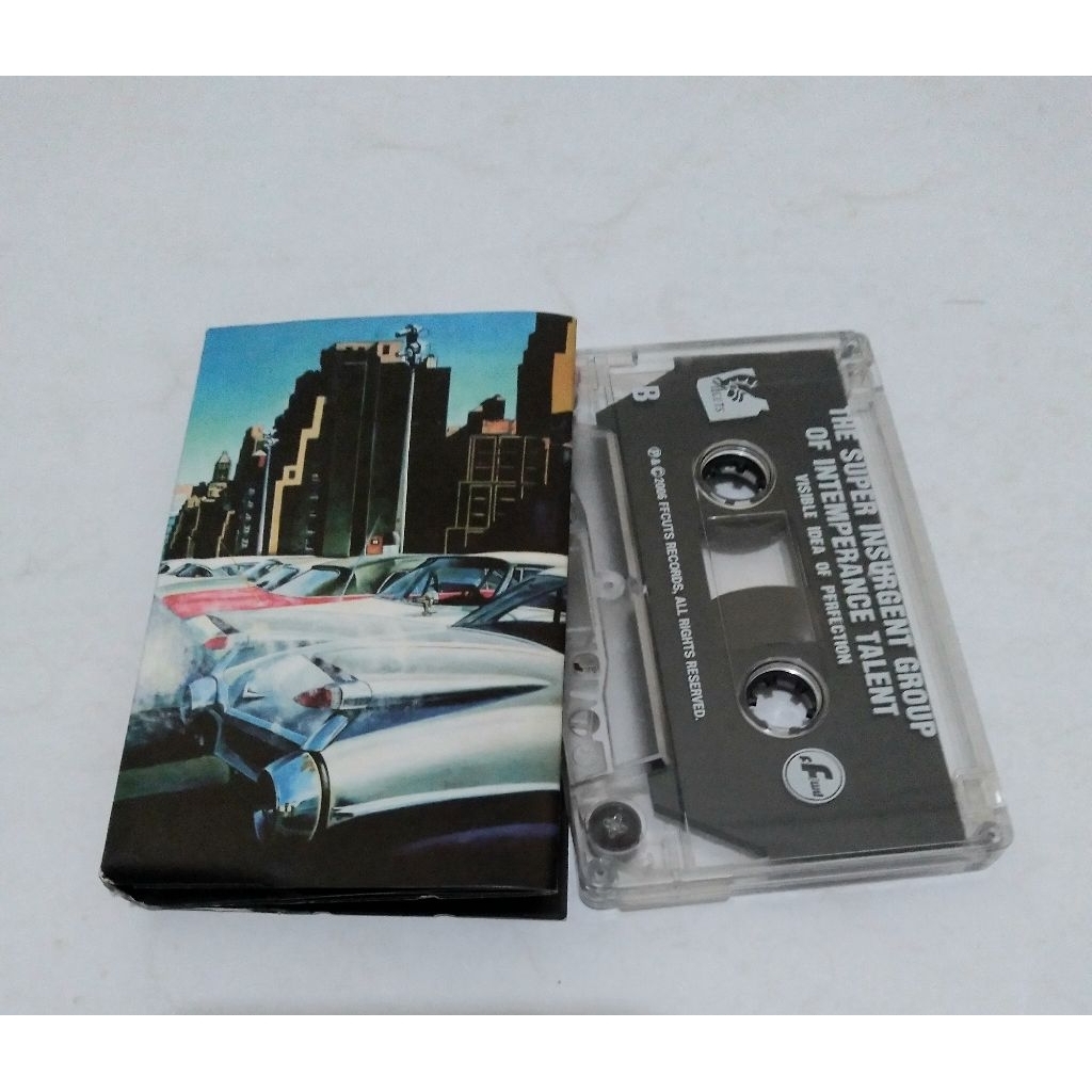 Kaset pita The SIGIT