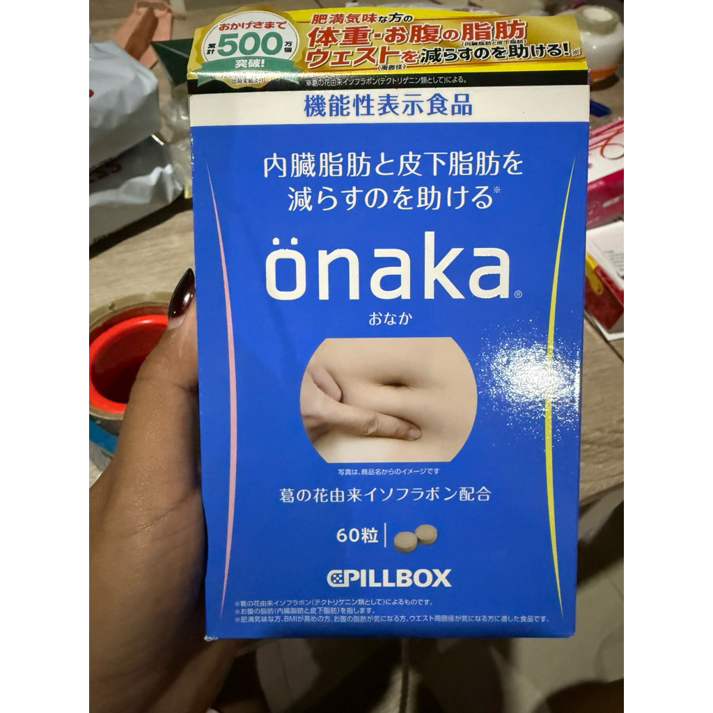 onaka