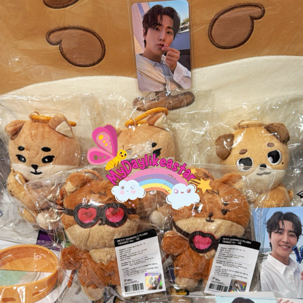 DENIMALZ DAY6 MERCHANDISE