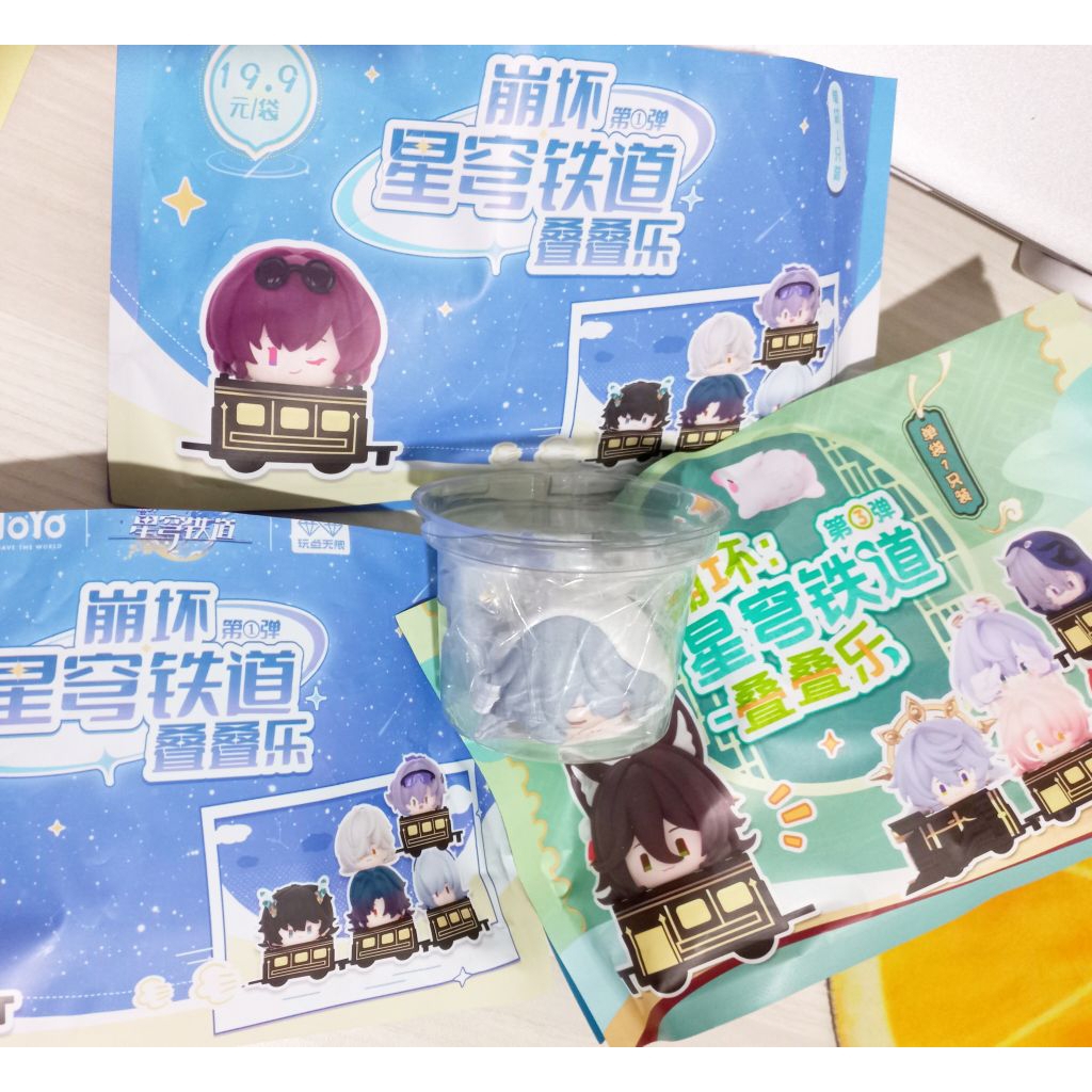 Honkai Star Rail HSR mini train stacking figure blind box blind bag