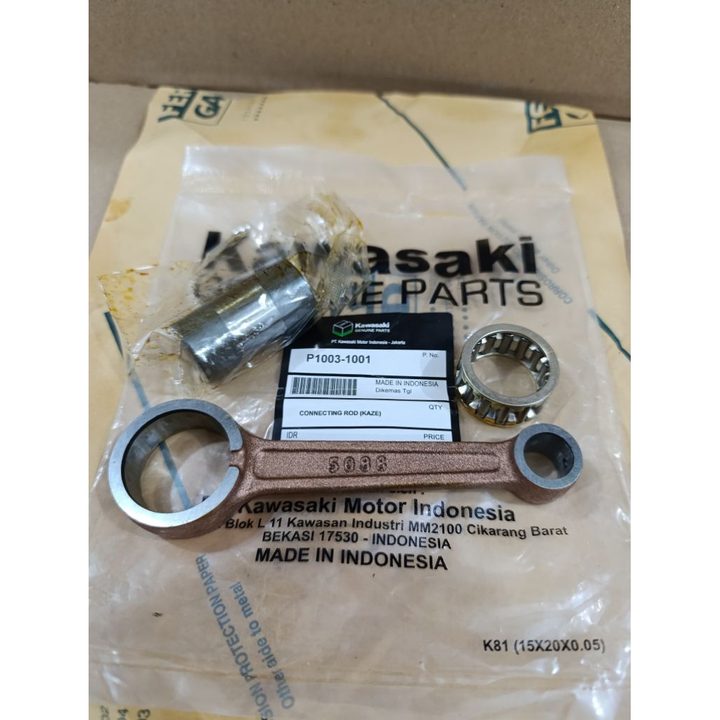 Stang seher Kawasaki Kaze Kaze R