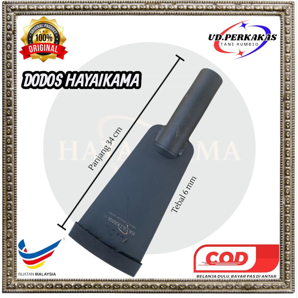 DODOS HAYAKAMA ORIGINAL MALAYSIA