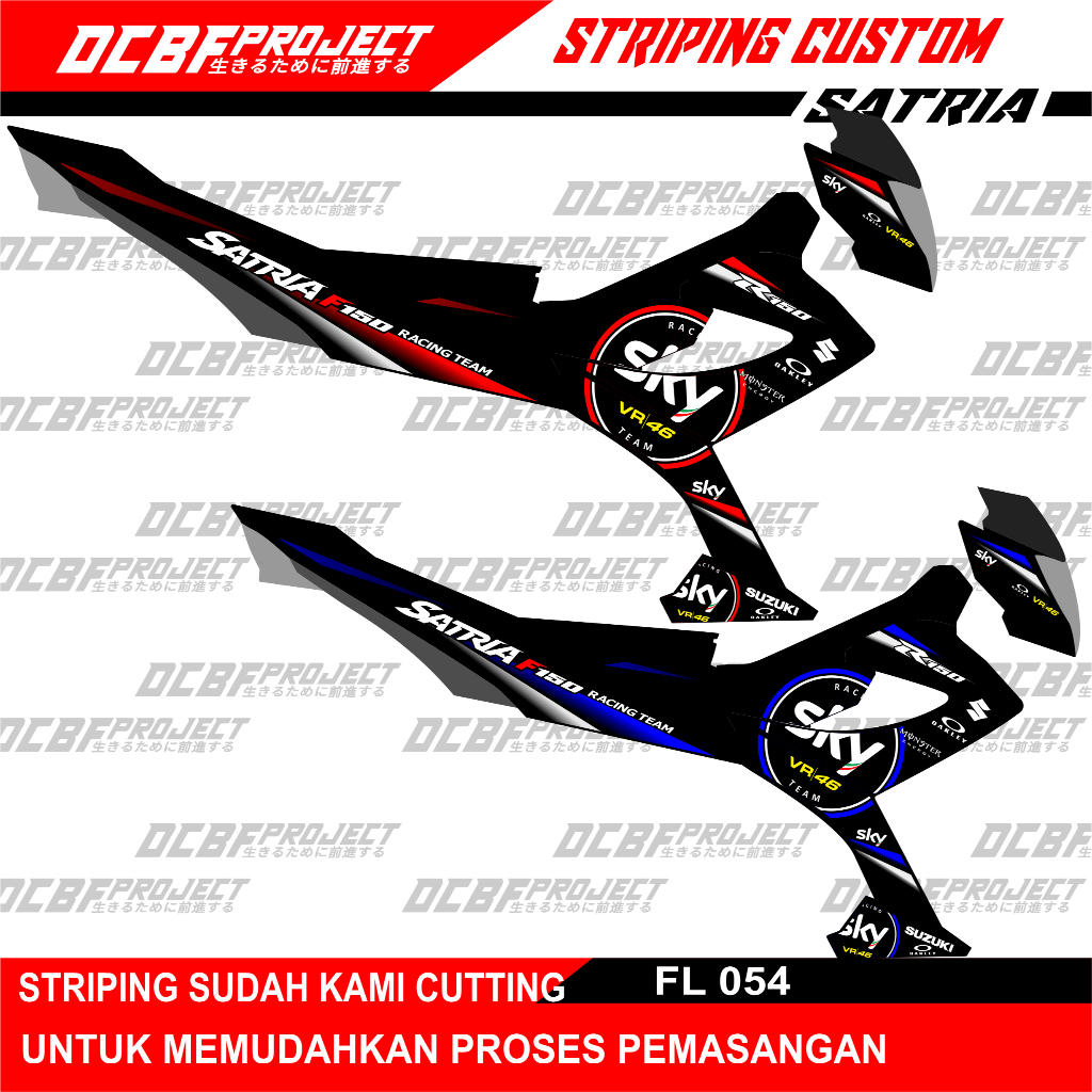 STRIPING CUSTOM SUZUKI SATRIA FU FACELIFT
