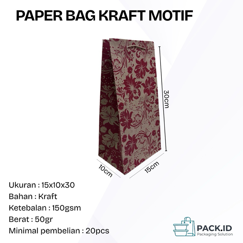 PAPER BAG KRAFT MOTIF BUNGA 15x10x30 / PAPER BAG COKLAT MOTIF / PAPERBAG KRAFT MOTIF / TAS KERTAS / 