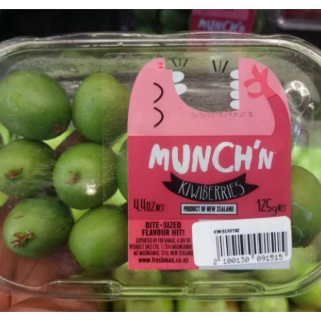 Buah kiwi Berries New Zeland 125 grm | kiwi berry 125 grm
