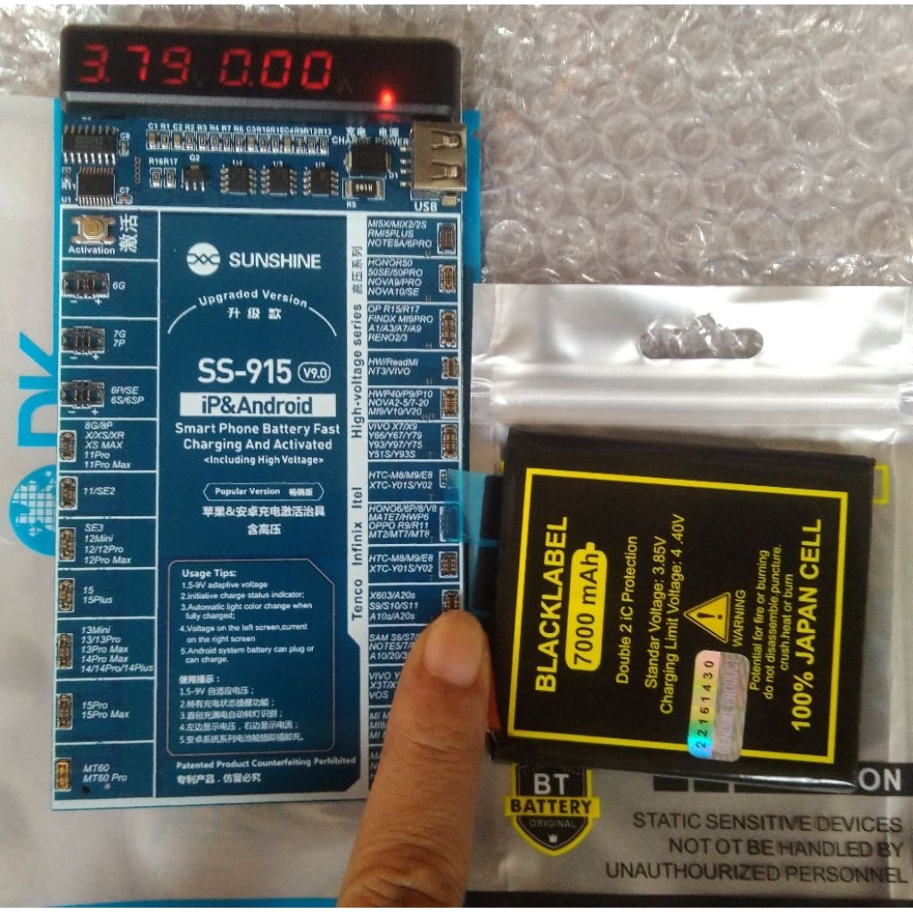 Sharp HE306 HE-306 Battery Batre Baterai Sharp Aquos M1 FS8001 Double Power 7000mAh 2 iC Protection