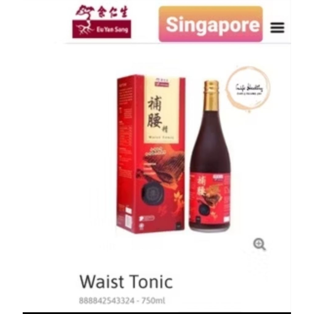Eu Yan Sang Waist Tonic (Malaysia/Singapore) 750ml