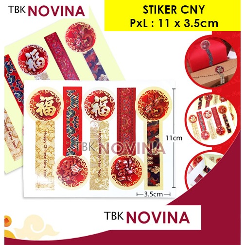 STIKER SEGEL IMLEK / STIKER CHINESE NEW YEAR / STIKER SEGEL STOPLES