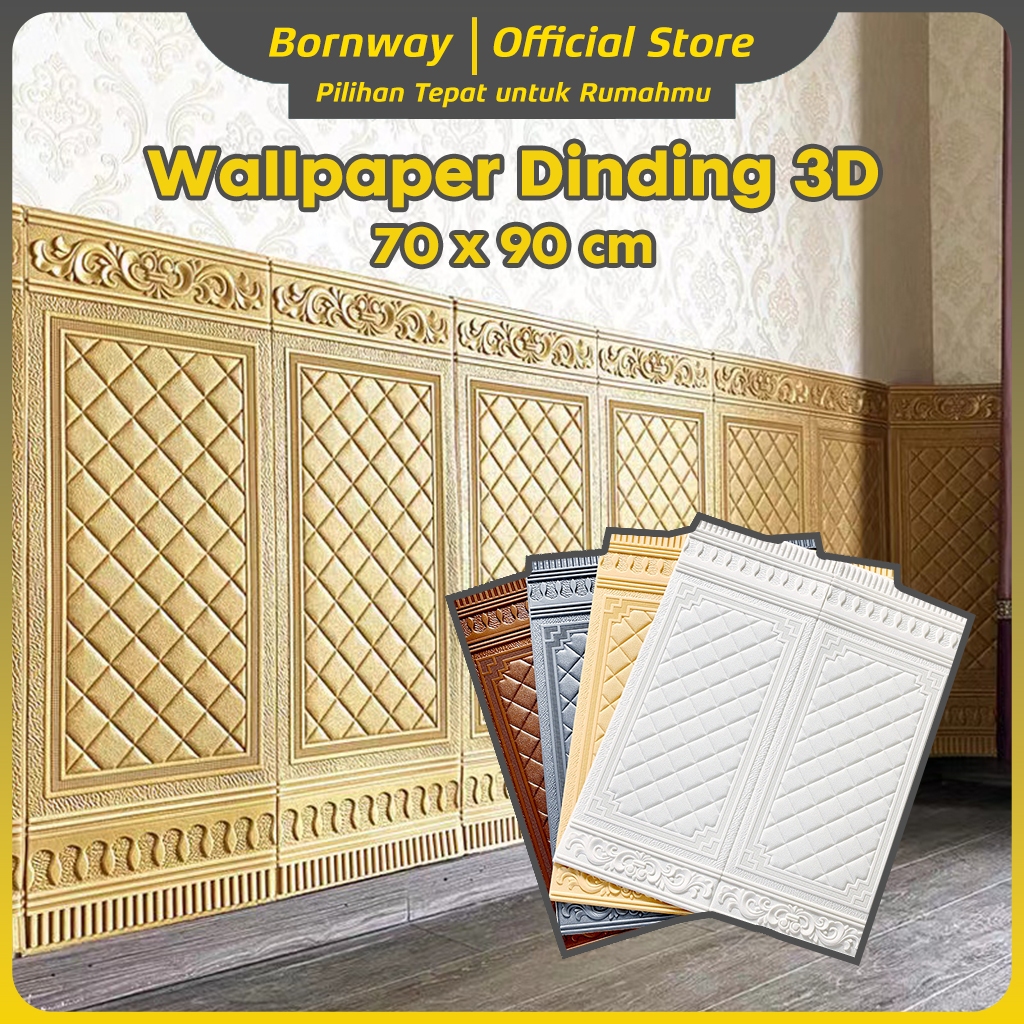 Bornway - Wallpaper 3D Wallfoam Dinding Motif Pintu Jati Stiker 3D Foam Dinding 70x90cm(Tebal 5mm)