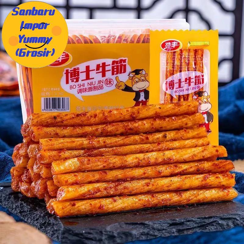 [Grosir] [Halal] Makanan Ringan Kampus Makanan Ringan Kantor Camilan Nostalgia Camilan Pedas Gluten 