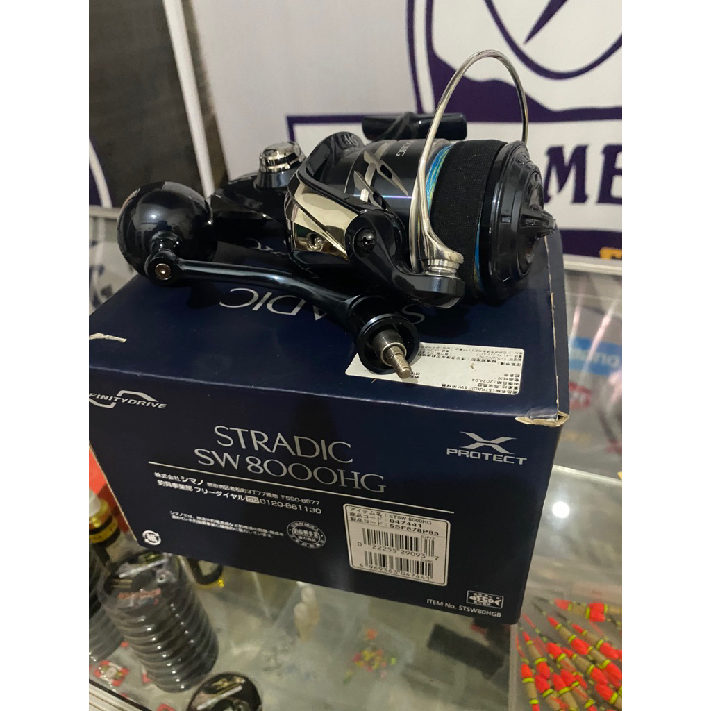 rell stradic sw 8000 hg +pe shimano ocea x8 multi ukuran 4.0