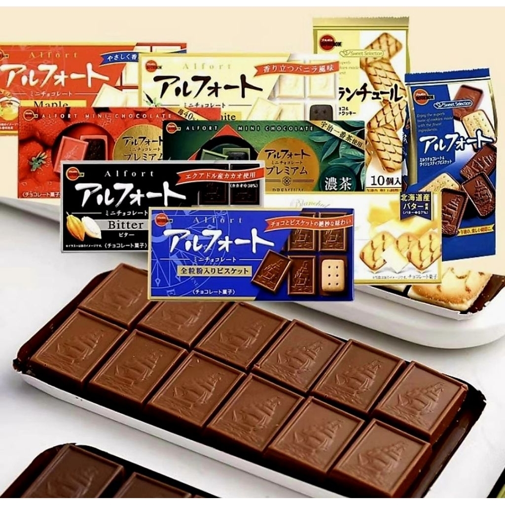 Bourbon alfort mini chocolate