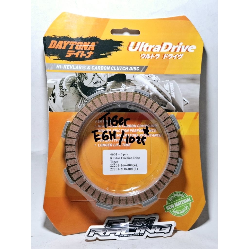 Kampas Kopling Tiger Daytona