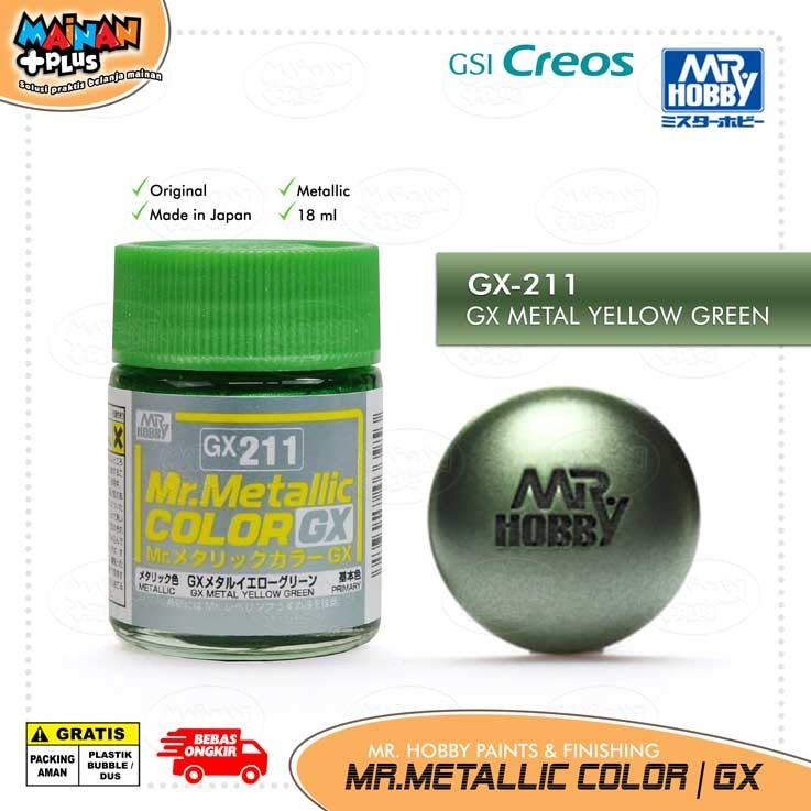Mr Metallic Color GX GX211 YELLOW GREEN GX-211 Gundam Paint Model Kit