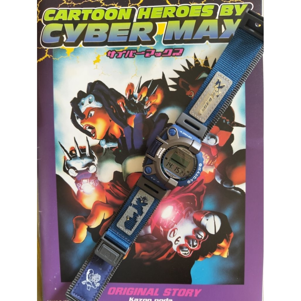 casio JG 300 Cyber Max Fullset