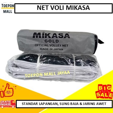 Net Voli Mikasa Jaring Voly Sling Baja Standar Lapangan Volley Jaring Awet Bisa COD