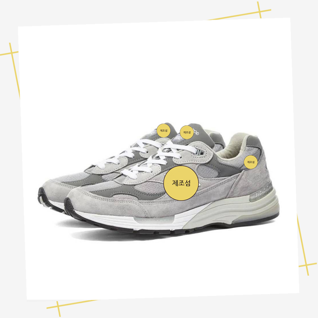 Sepatu Pria Sneakers 992 Made in USA Grey