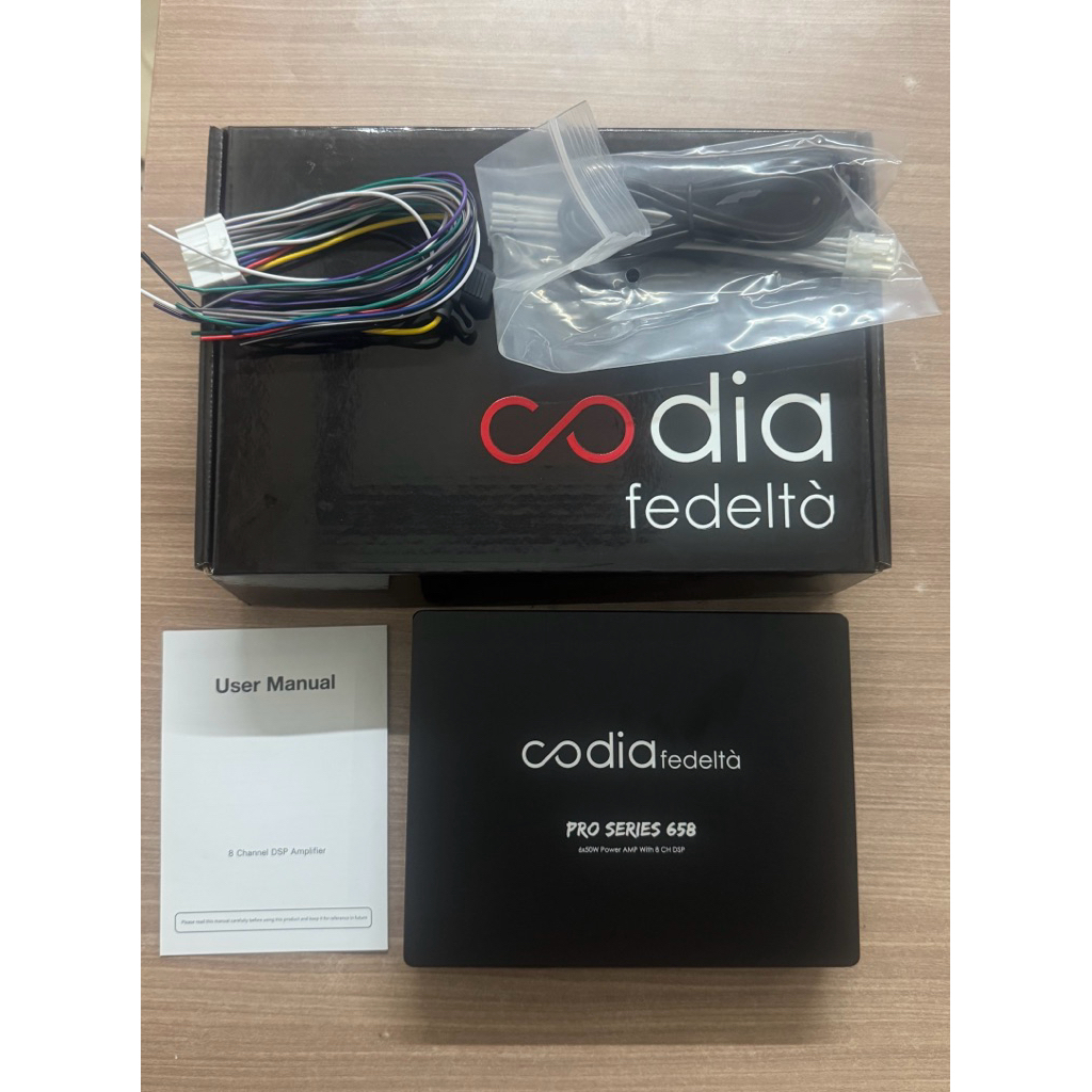 dsp codia 658 pro serries