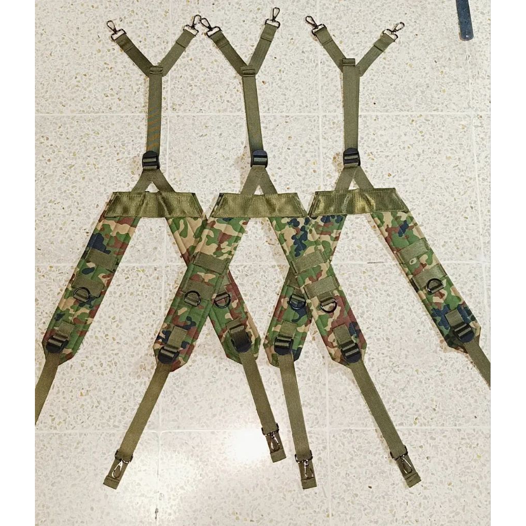 Repro Suspender Dragrim model Tentara Jepang JGSDF JSDF Jietai