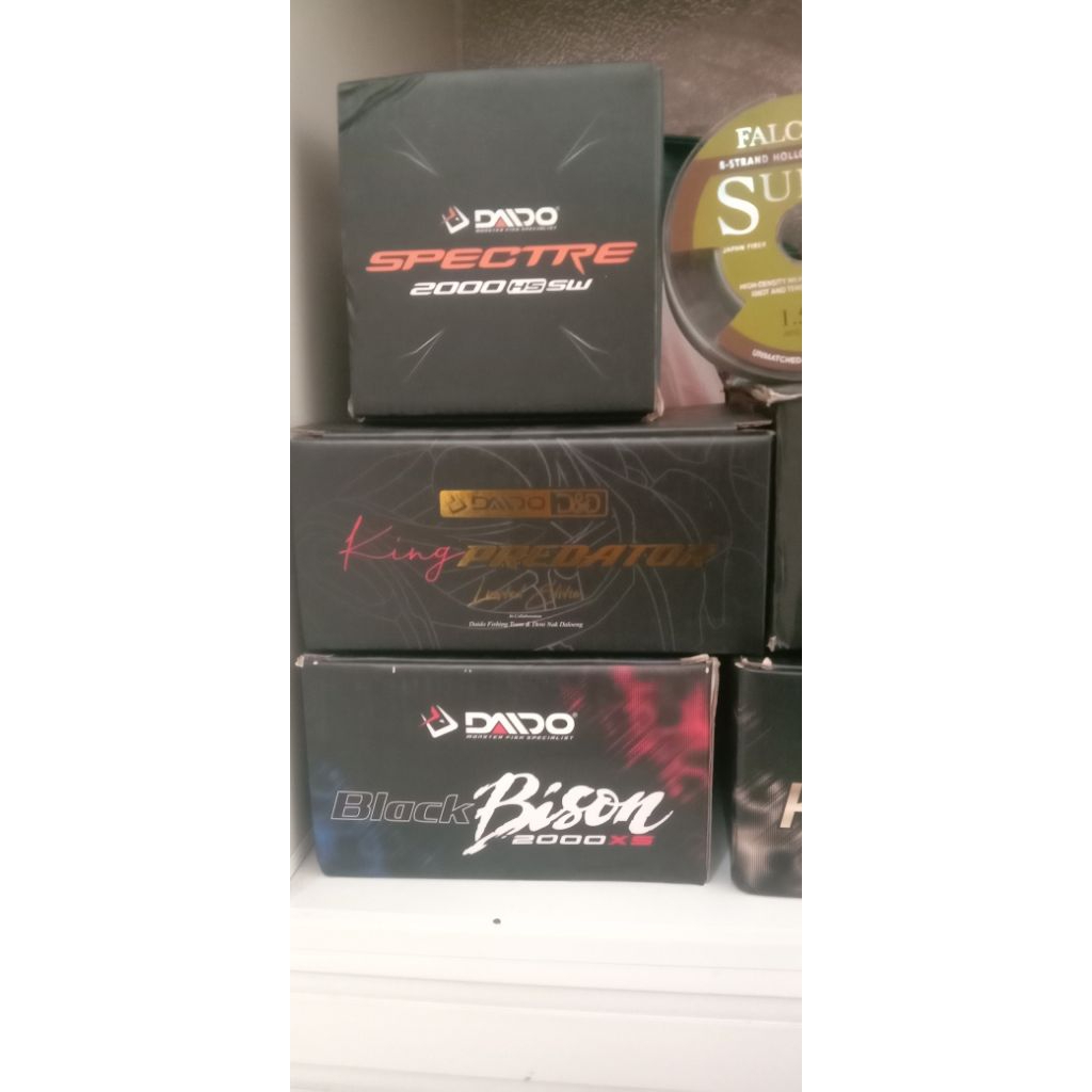 Daido King Predator Limited Edition