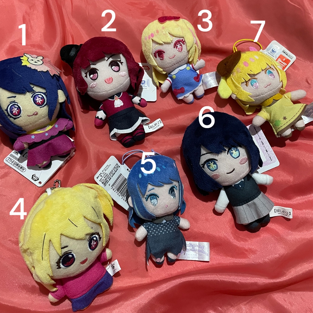 Boneka Anime Oshi No Ko Ganci Plush Hoshino Ai Ruby Arima Kana kurokawa akane Plushie Ganci Original
