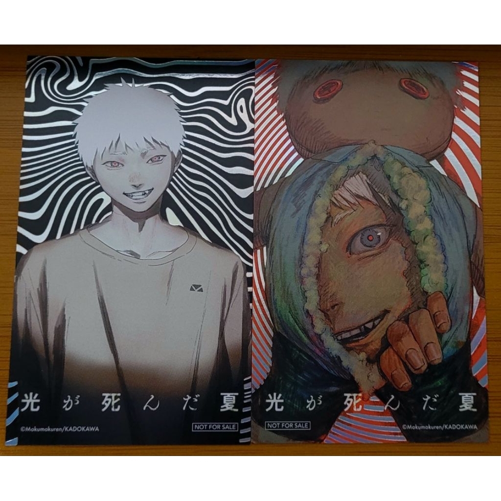 Card The Summer Hikaru Died