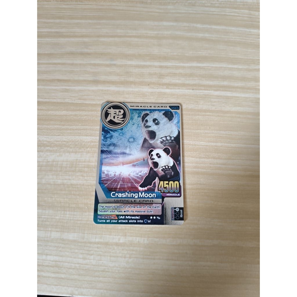 Kartu Animal Kaiser Plus Version 2 Miracle Card Silver Crashing Moon