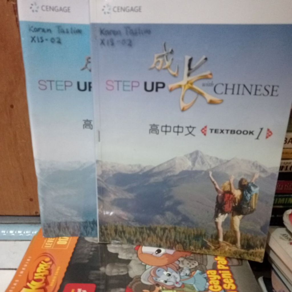 step up Chinese 1 teks buku