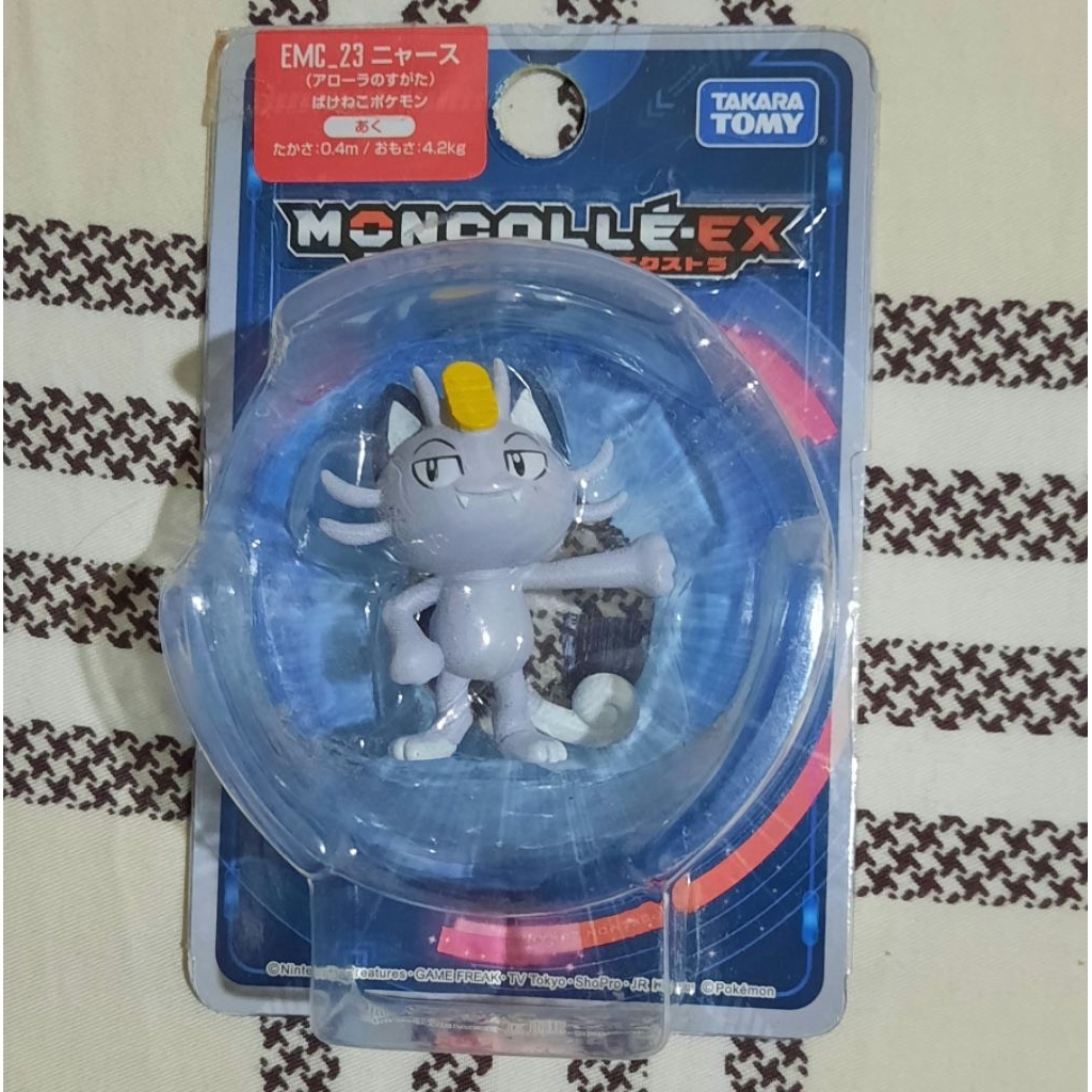 Moncolle Pokemon figure Alolan Meowth merek takara tomy